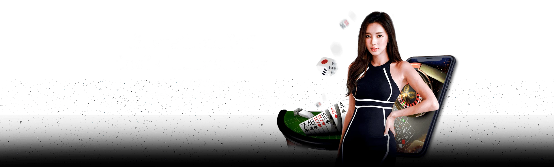 สล็อต ยู ฟ่า
